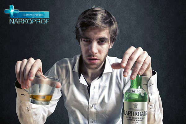 Детоксикация: очищение от алкоголя и наркотиков — УБОД 